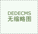 护理人员伴随正在院散步